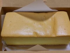 -老香港蛋糕(梓桐苑店)