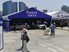 -南宁国际会展中心