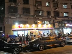 -蔡记·九米羊肉炉(东渡店)