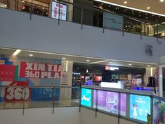-新田360广场(上海华侨城店)