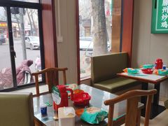 -鲁南仔·滕州炒鸡(经三路店)