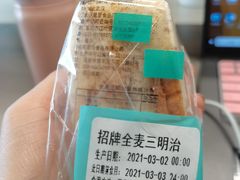 -罗莎蛋糕(魔法师司门口店)