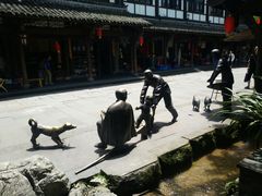 -崇州市街子古镇