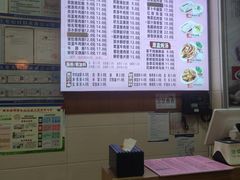 -味先肠粉(珠光路店)