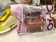 -PAOPAO Bakery&Café(港汇店)