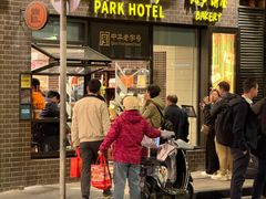 -国际饭店·帆声西饼屋(黄河路店)