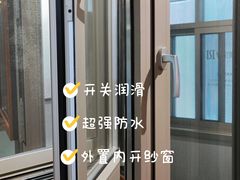 -居然之家(两江国际MALL店)