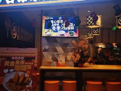 门面-吉野家(上海美罗城店)