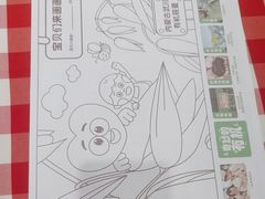 -西贝(南开大悦城店)