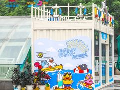 -武汉玛雅海滩水公园