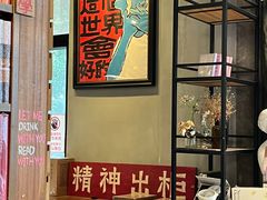 -1200读书自习室(体育东店)