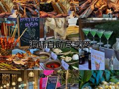 -西双版纳融创皇冠假日度假酒店