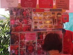 -詹爷爷乌节路街头冰淇淋