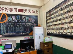 -隆康社长沙烧烤铺(桔园店)