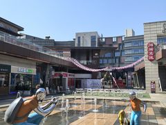 -万科生活广场(东莞松山湖店)