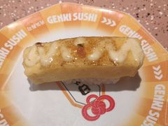 -元气寿司(东方宝泰店)