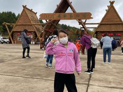 -哈尔滨北方森林动物园