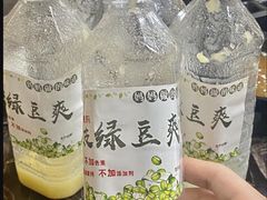 -合记汕头牛肉店(嘉禾路店)