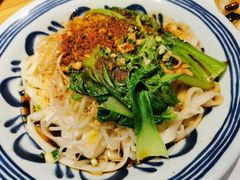 油泼面-晋情·游子轩(梅花路店)