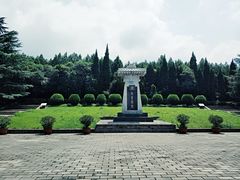 -秦始皇帝陵博物院-丽山园