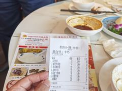 -厝包四点金·潮宴(太古仓店)