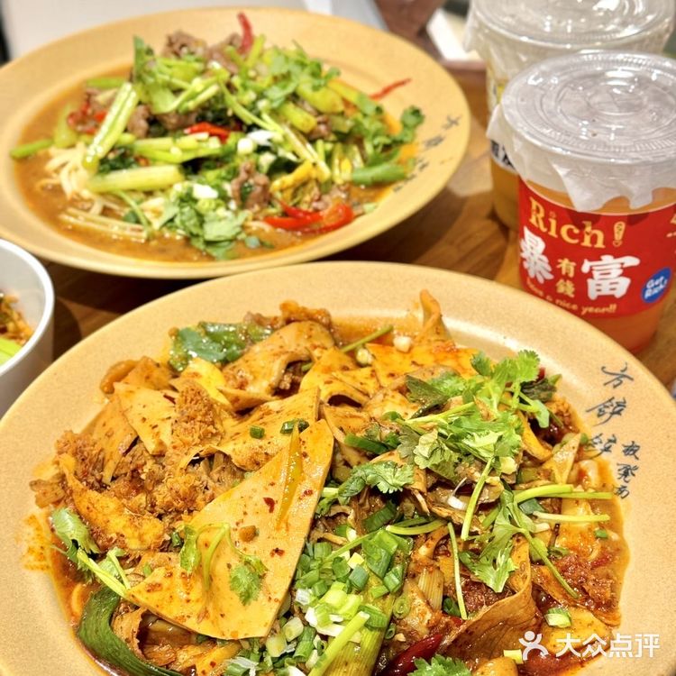 这一口板凳面的含金量谁懂…