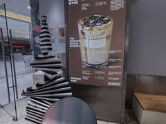 -科学家咖啡(恒隆广场店)