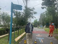 -太阳宫公园