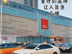 -麦凯乐(尚志大街店)