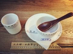 -兰木肆·云南菜(龙湖U城天街店)