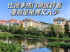 -中国海洋大学（崂山校区）-图书馆