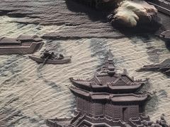 -贵州省地质博物馆