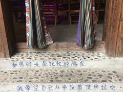 -朱氏胖子烂火锅(洪崖洞店)