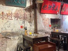 -赵九记呱呱老火锅(钟楼总店)