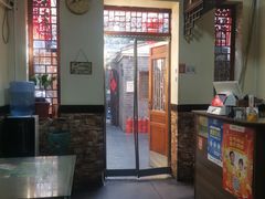 -肥猫烤翅·20年老字号(锦州道店)
