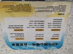 -满记甜品(南京虹悦城三店)