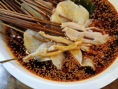 -古真记钵钵鸡(总店)