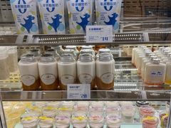 -白色日记·手作酸奶(麦凯乐店)