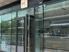 -CUBIC3三立方咖啡(凌空SOHO店)
