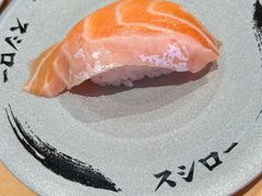 -寿司郎(皇庭广场店)