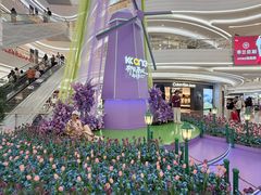-KK ONE(京基滨河时代店)