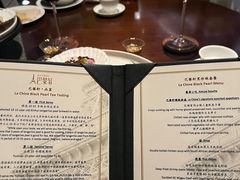 -巴黎轩(澳门巴黎人店)