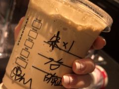 -星巴克(来福士2F店)