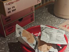 -蛙小侠(珠海华发商都店)