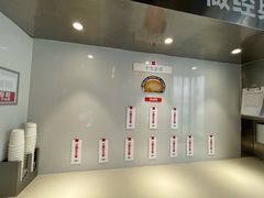 -红花点心局(护国寺店)