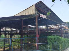 -雅憩花园餐厅