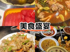 -老东北大铁锅·烧烤·东北菜