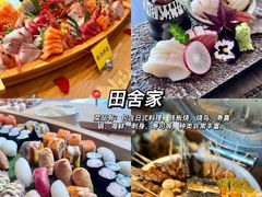 -平安金融中心云际观光层