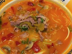 -粉小主·贵州酸汤牛肉粉(南京仙林金鹰店)