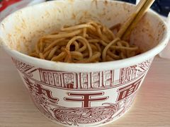 -肯德基(观海卫大润发店)